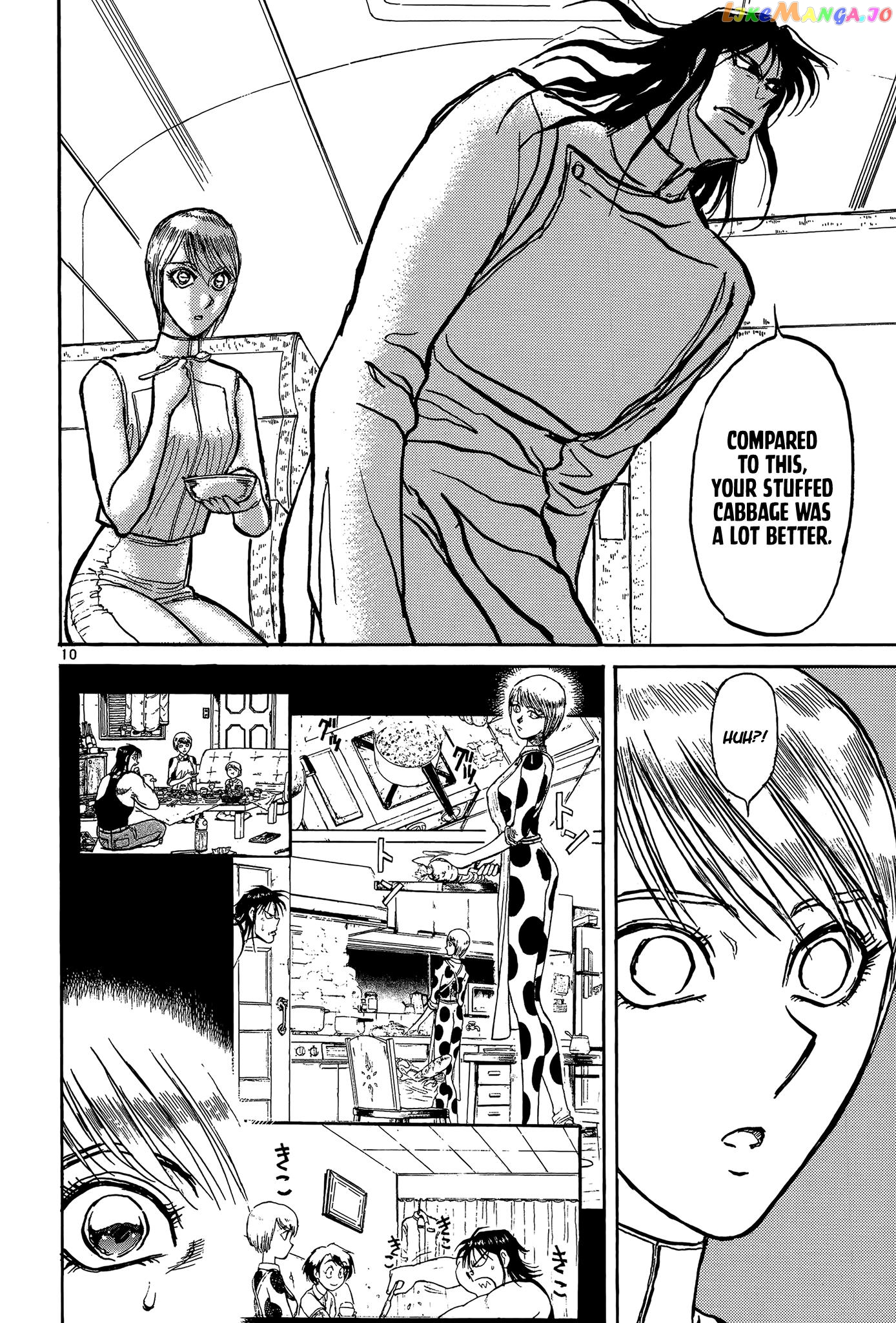 Read Karakuri Circus Manga Online