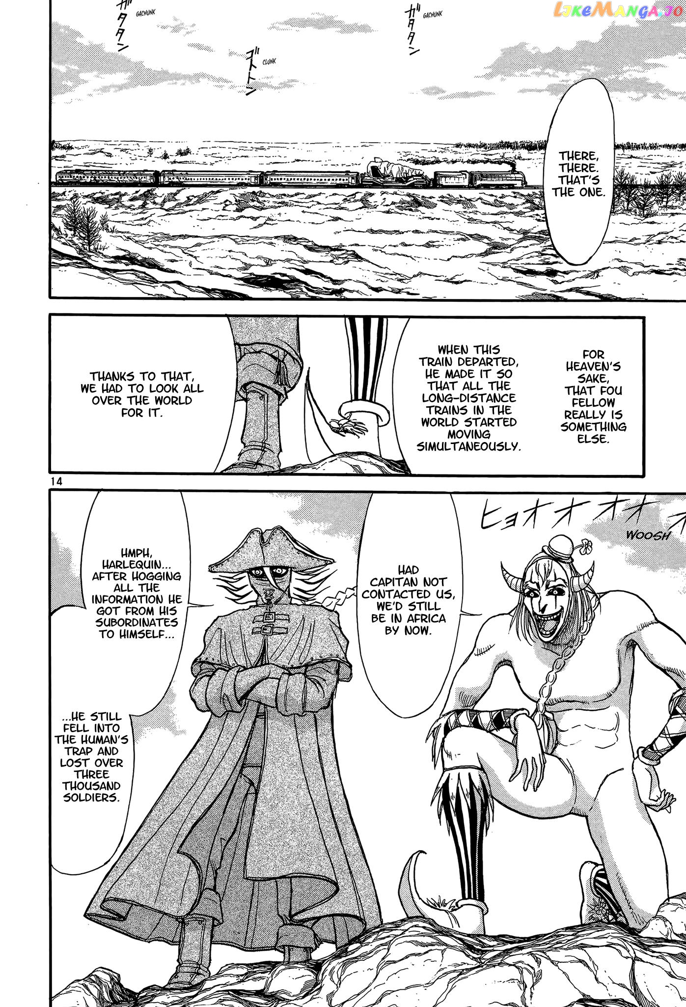Read Karakuri Circus Manga Online