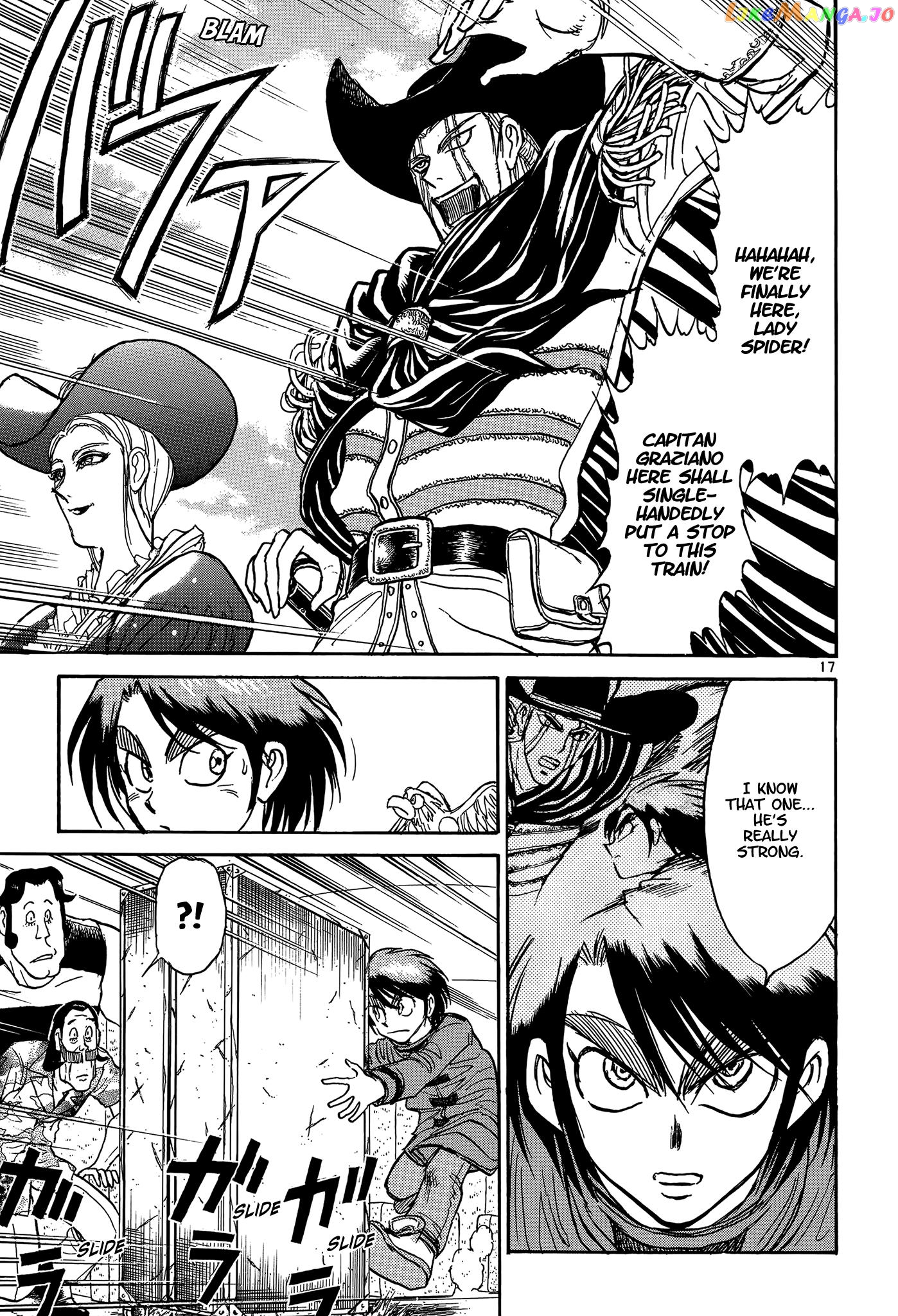 Read Karakuri Circus Manga Online