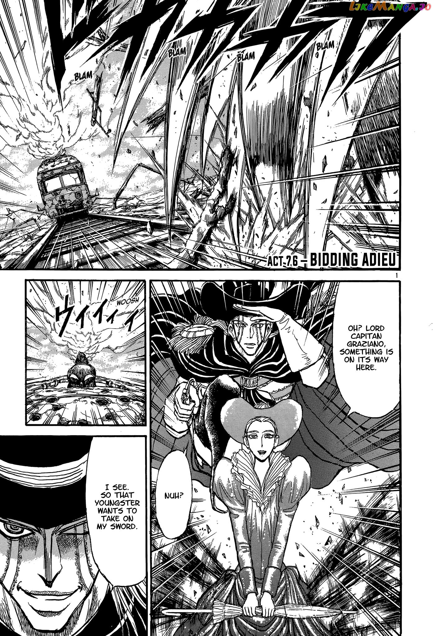 Read Karakuri Circus Manga Online