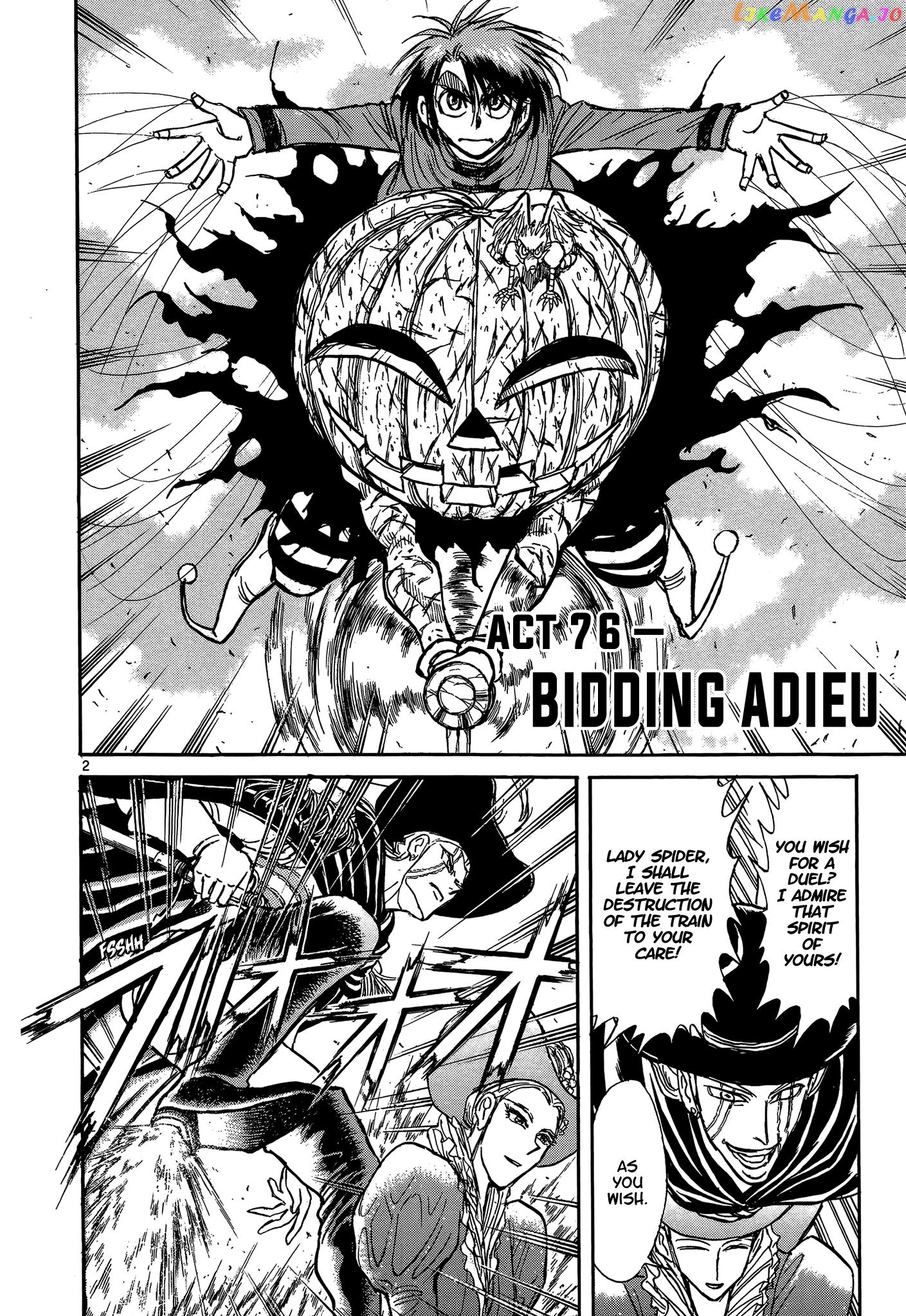 Read Karakuri Circus Manga Online