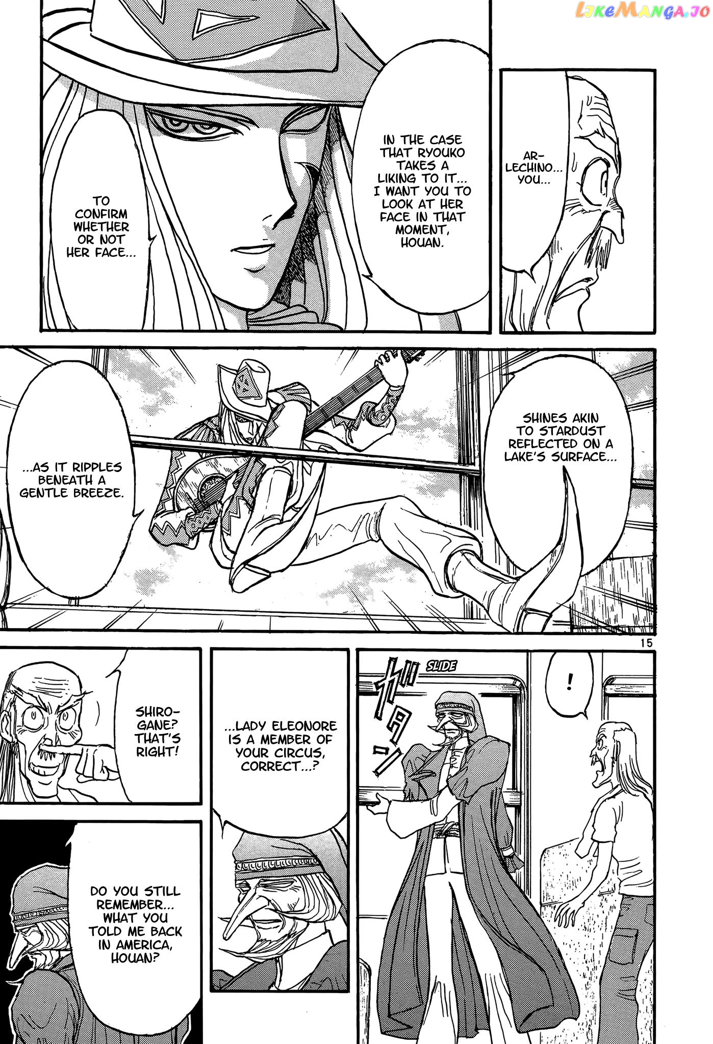 Read Karakuri Circus Manga Online
