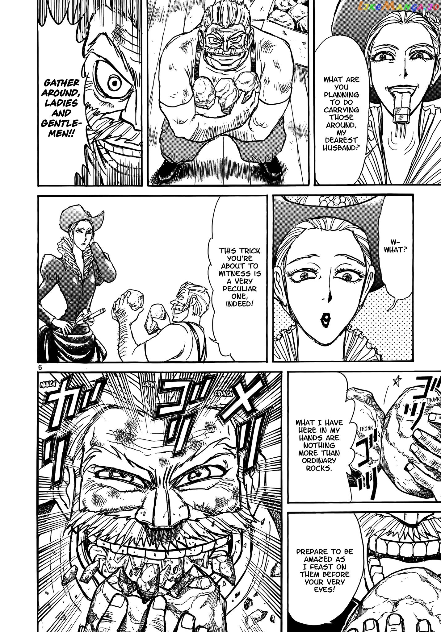 Read Karakuri Circus Manga Online