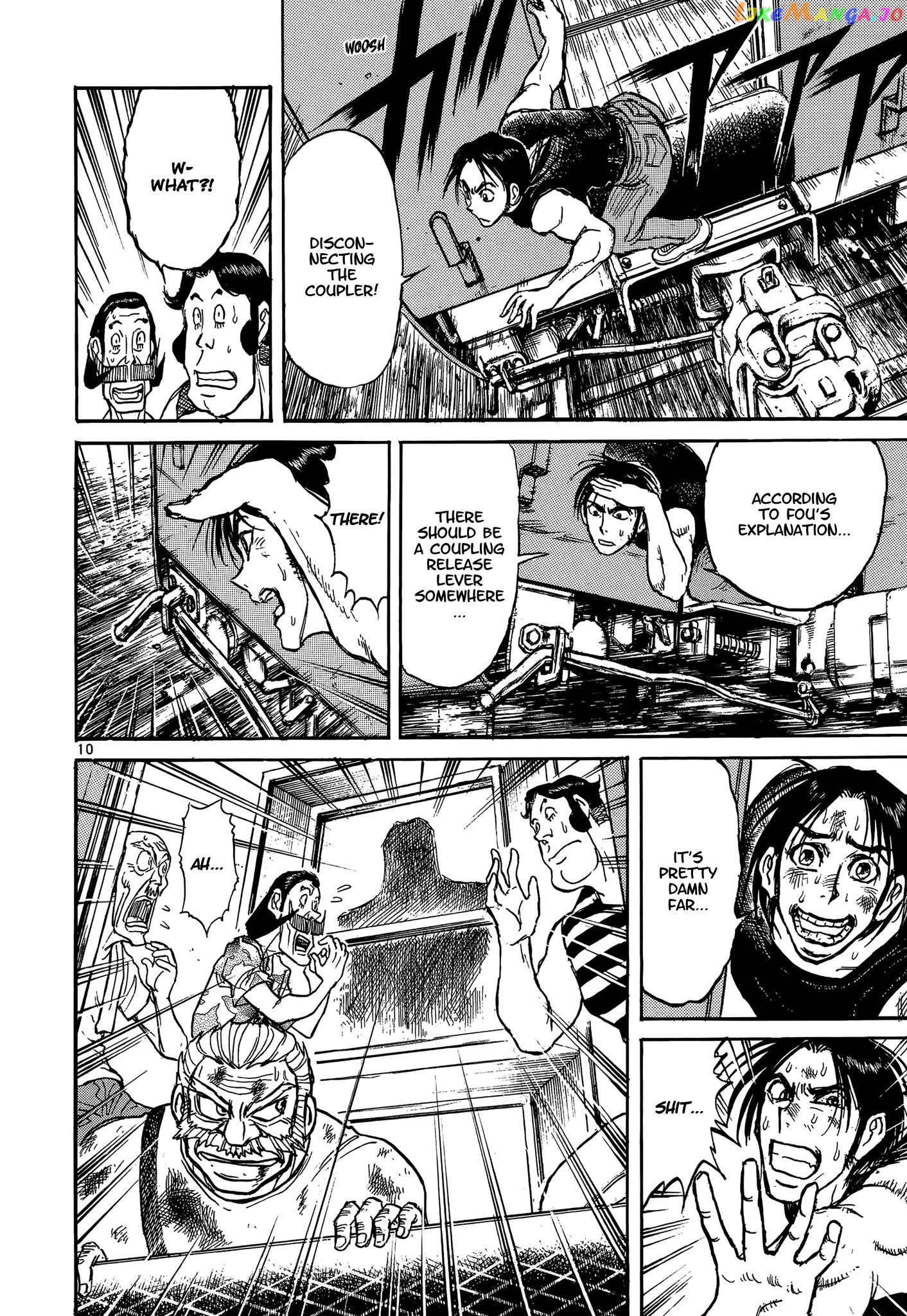 Read Karakuri Circus Manga Online