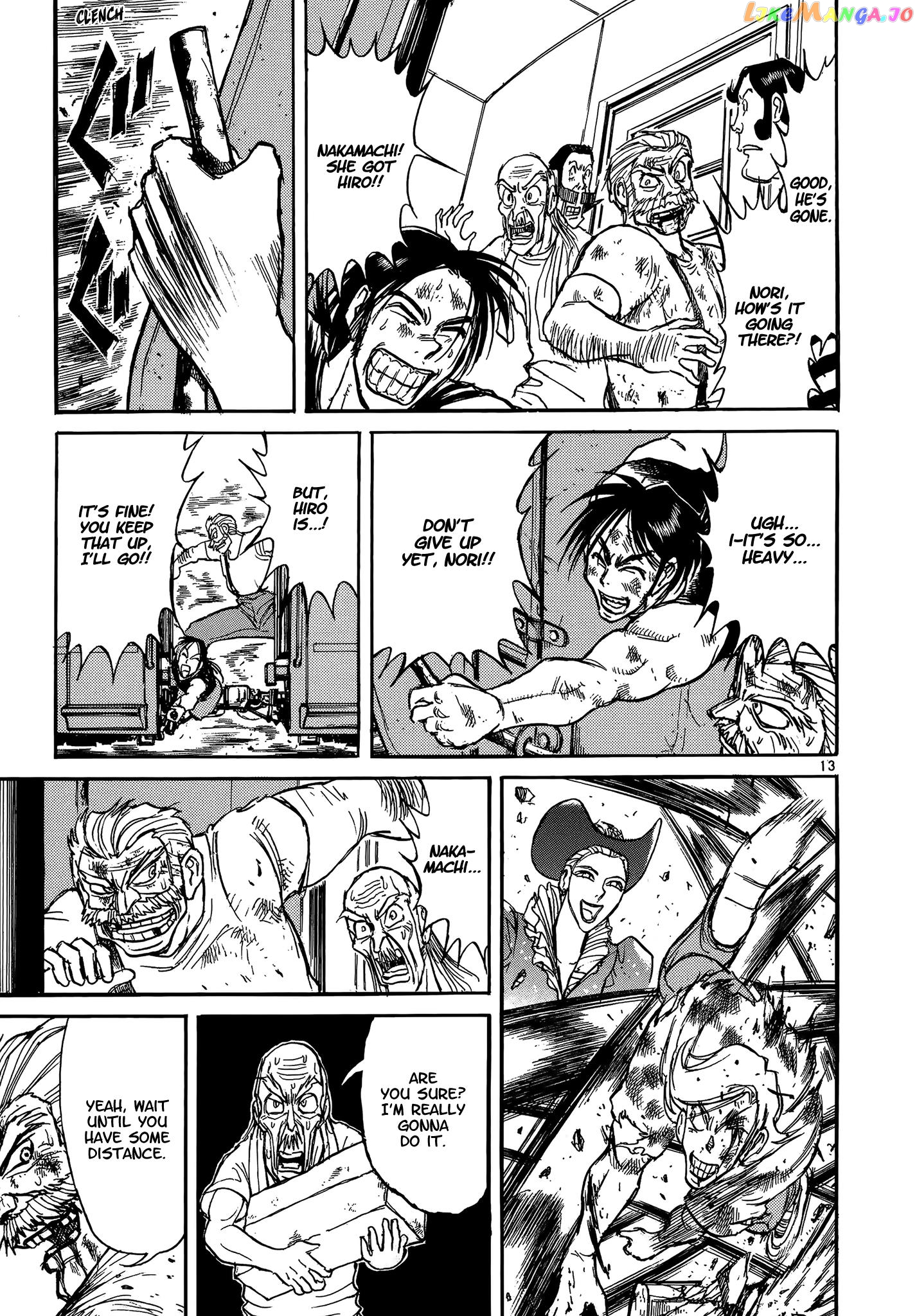 Read Karakuri Circus Manga Online