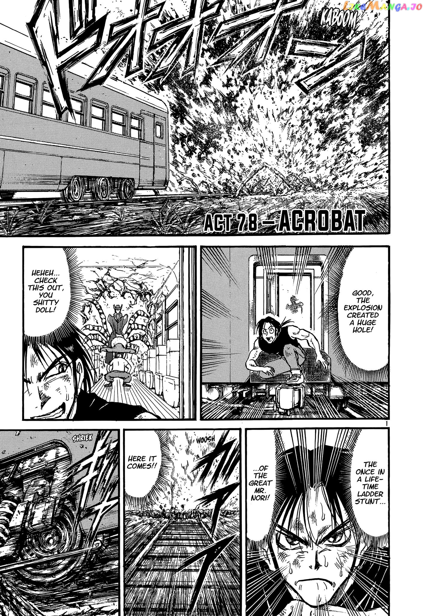 Read Karakuri Circus Manga Online