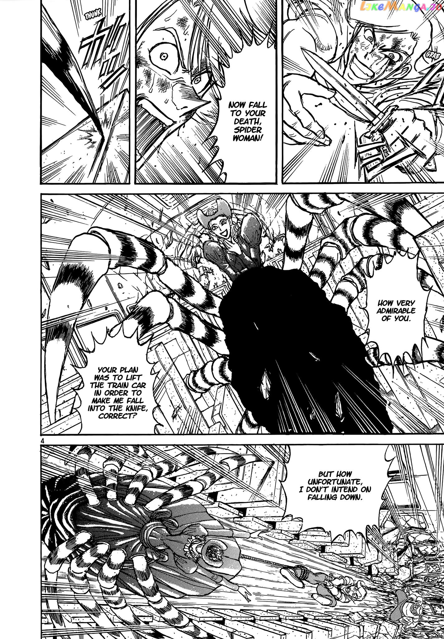 Read Karakuri Circus Manga Online