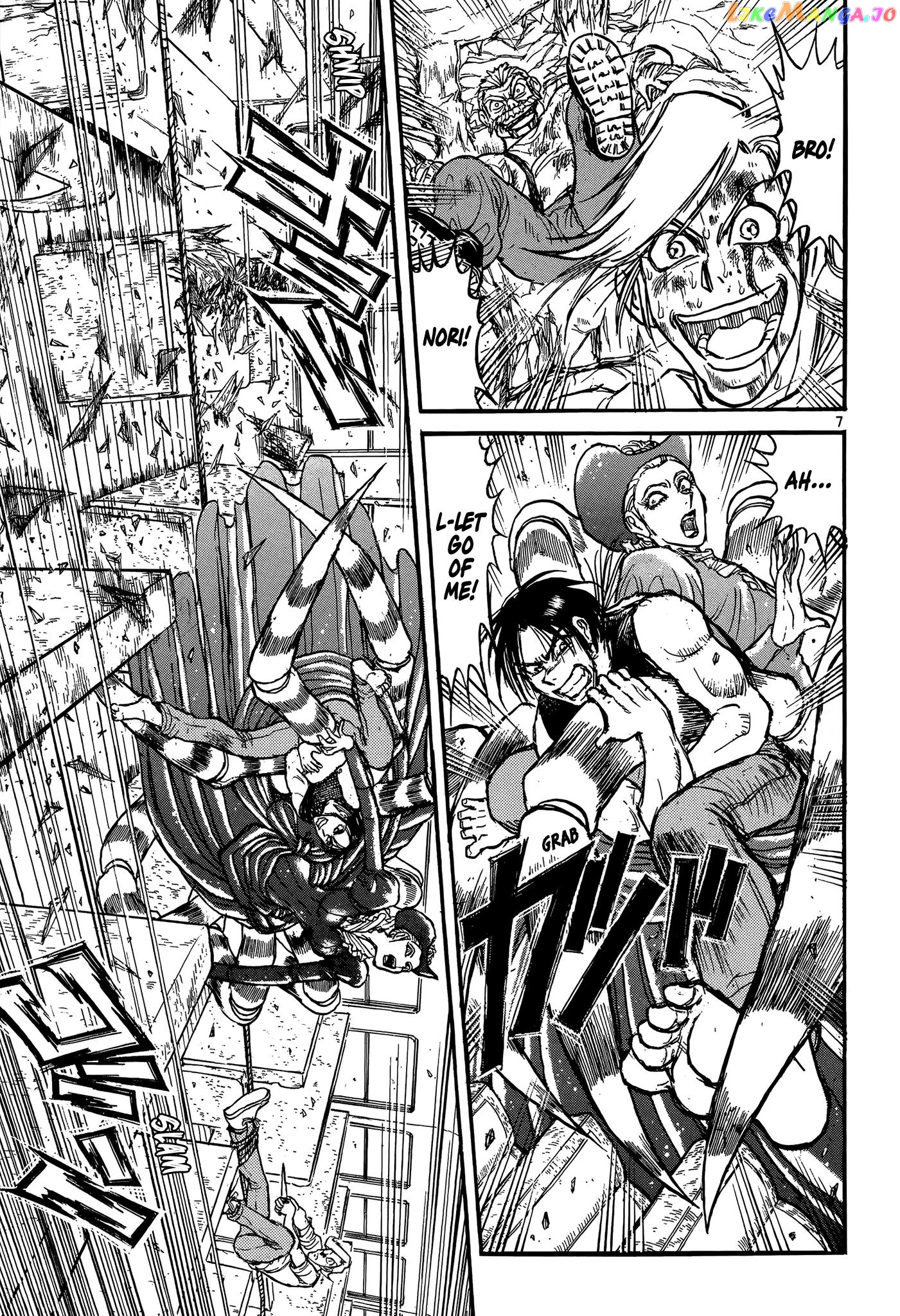 Read Karakuri Circus Manga Online