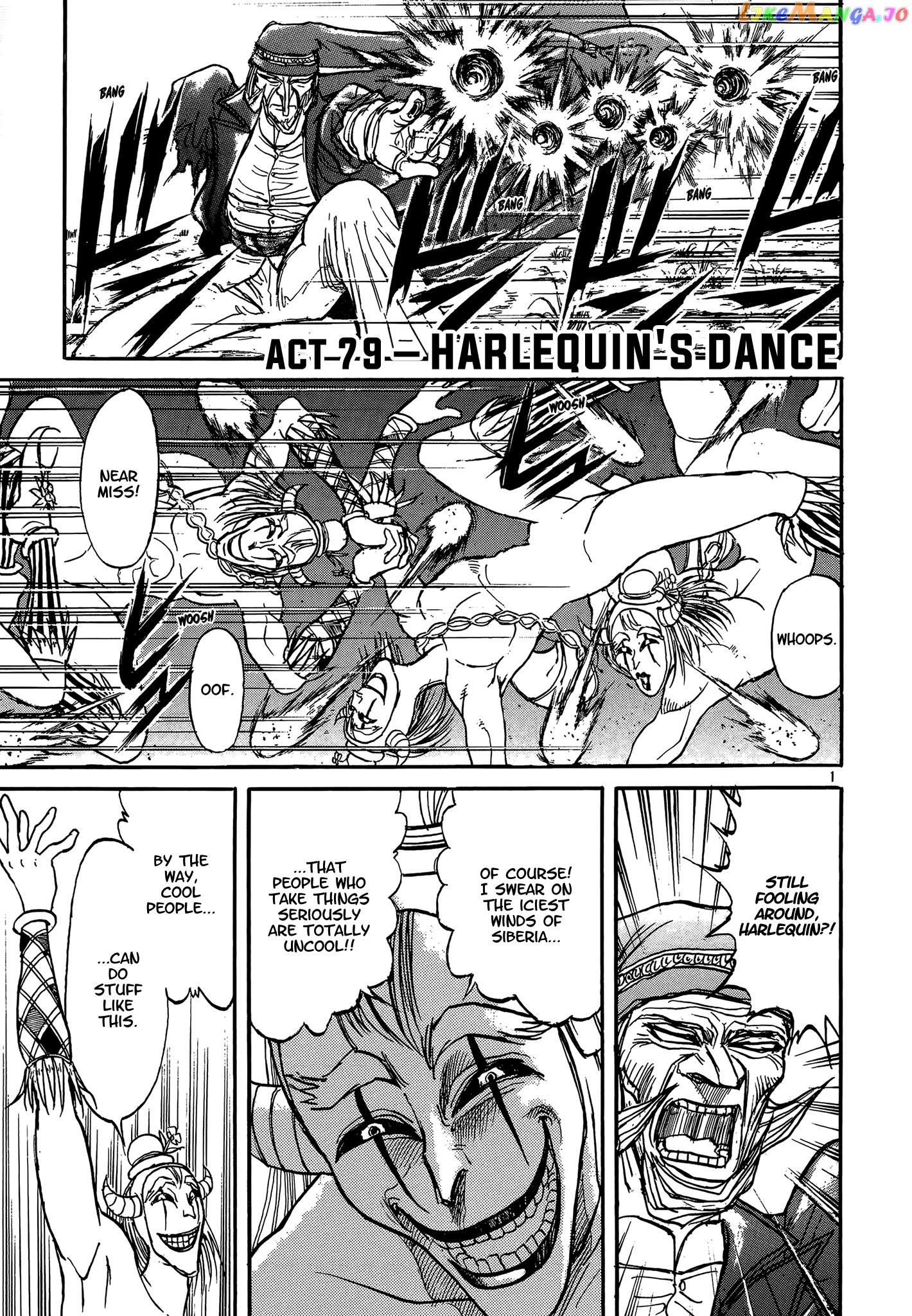 Read Karakuri Circus Manga Online