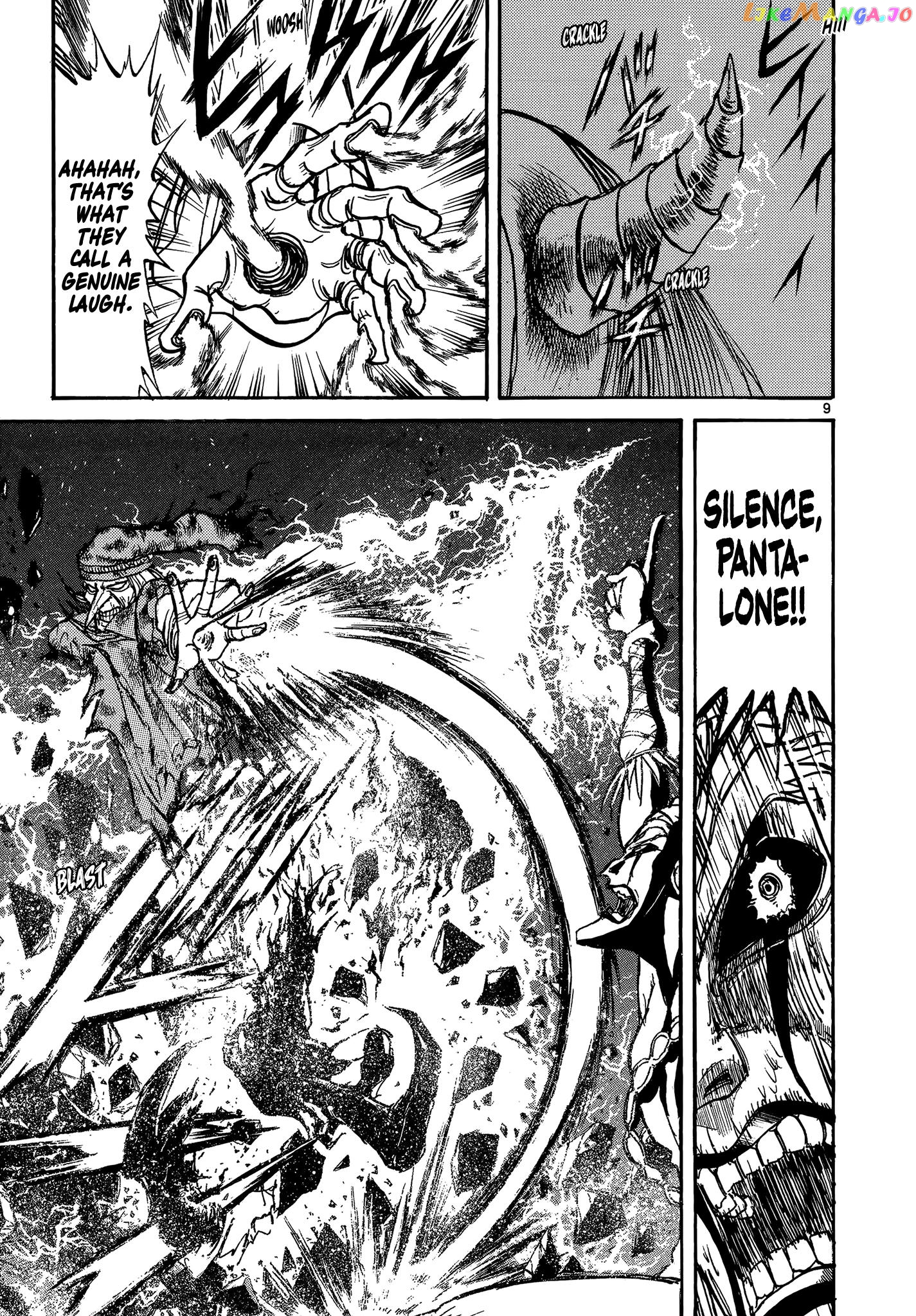 Read Karakuri Circus Manga Online