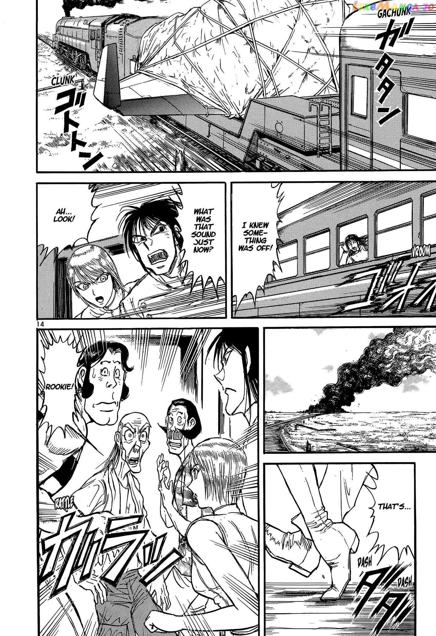 Read Karakuri Circus Manga Online