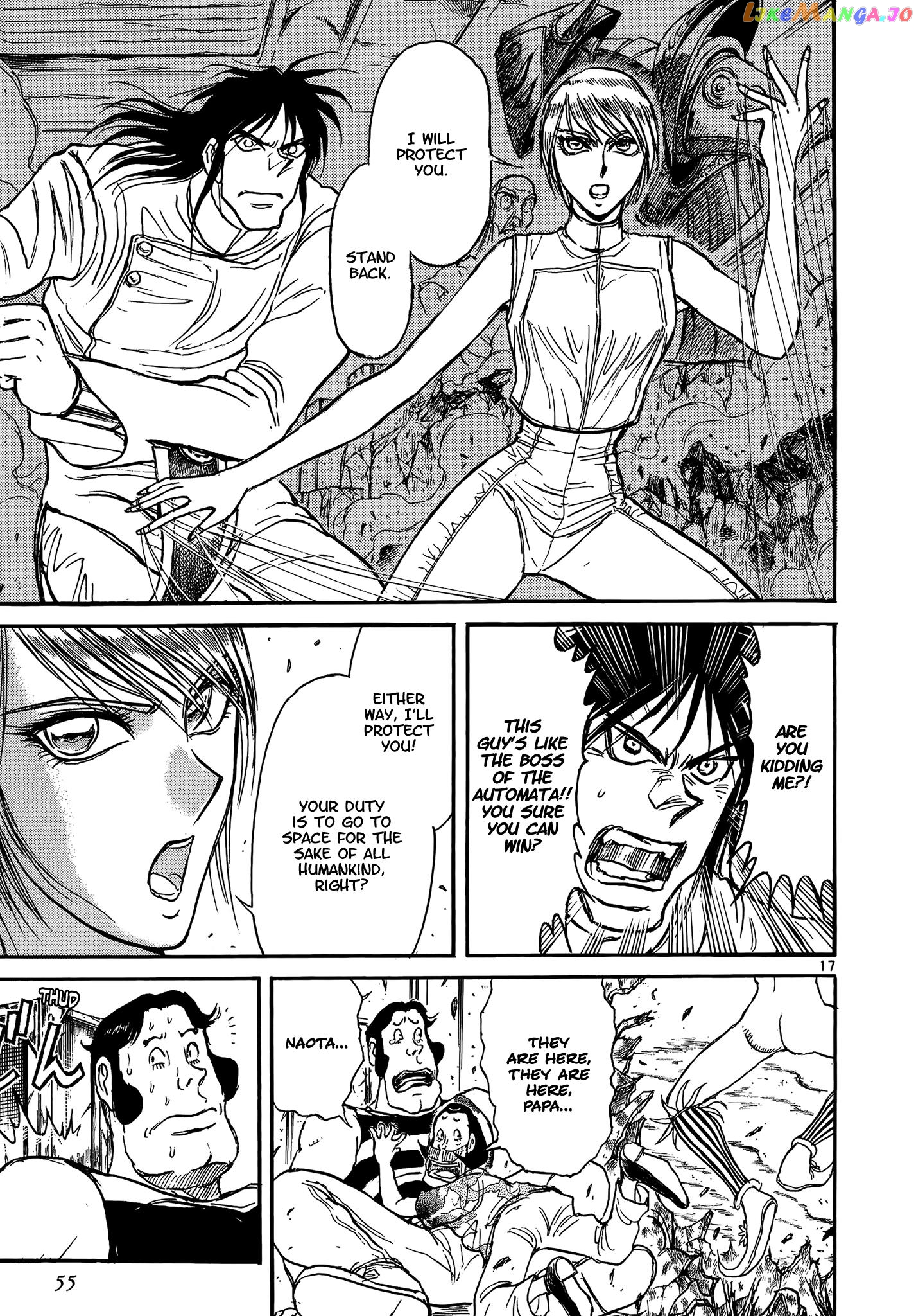 Read Karakuri Circus Manga Online