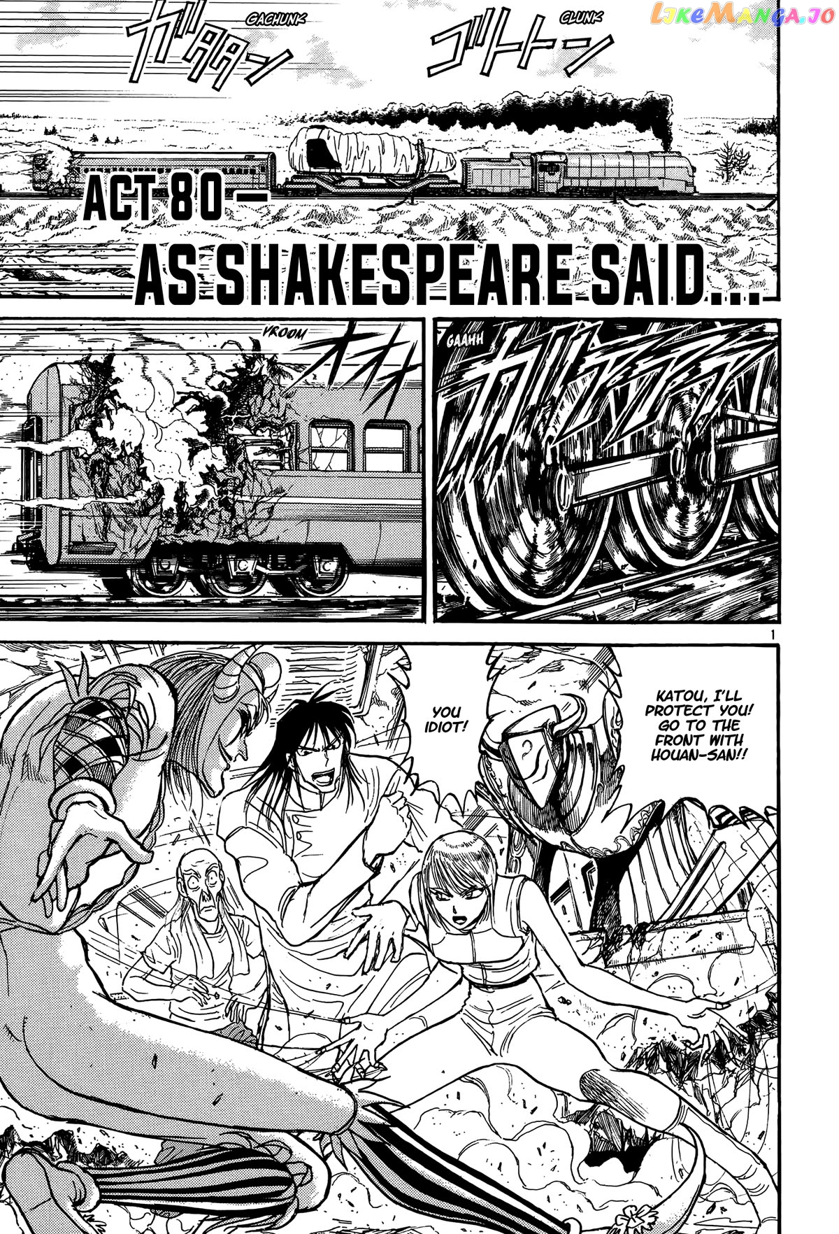 Read Karakuri Circus Manga Online