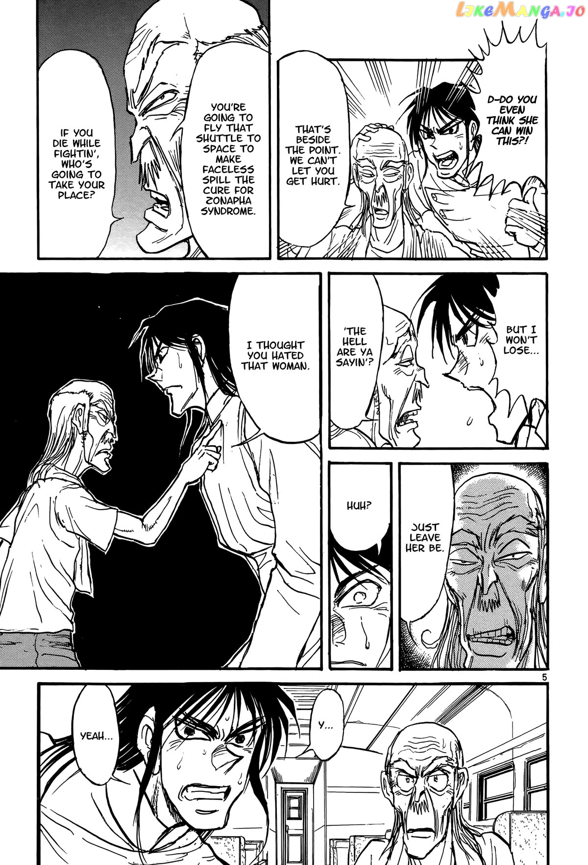 Read Karakuri Circus Manga Online