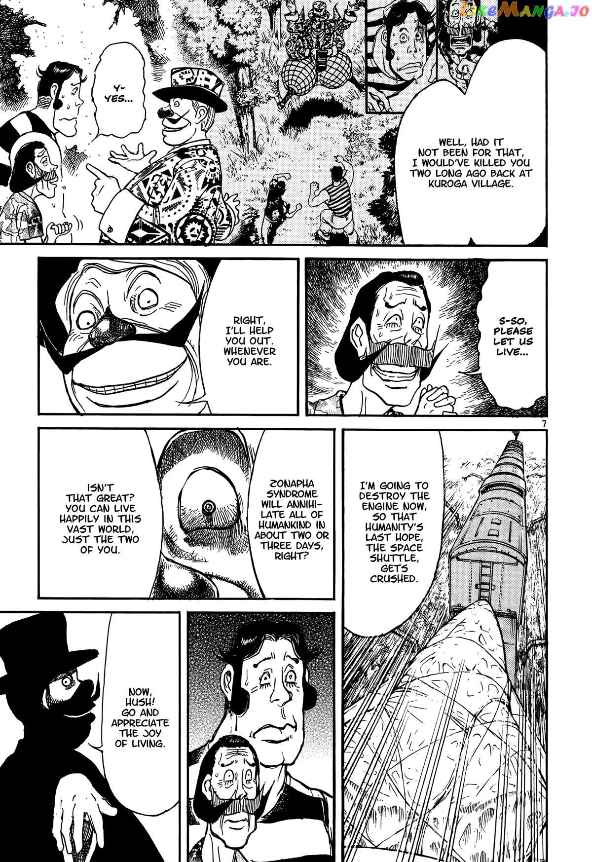 Read Karakuri Circus Manga Online