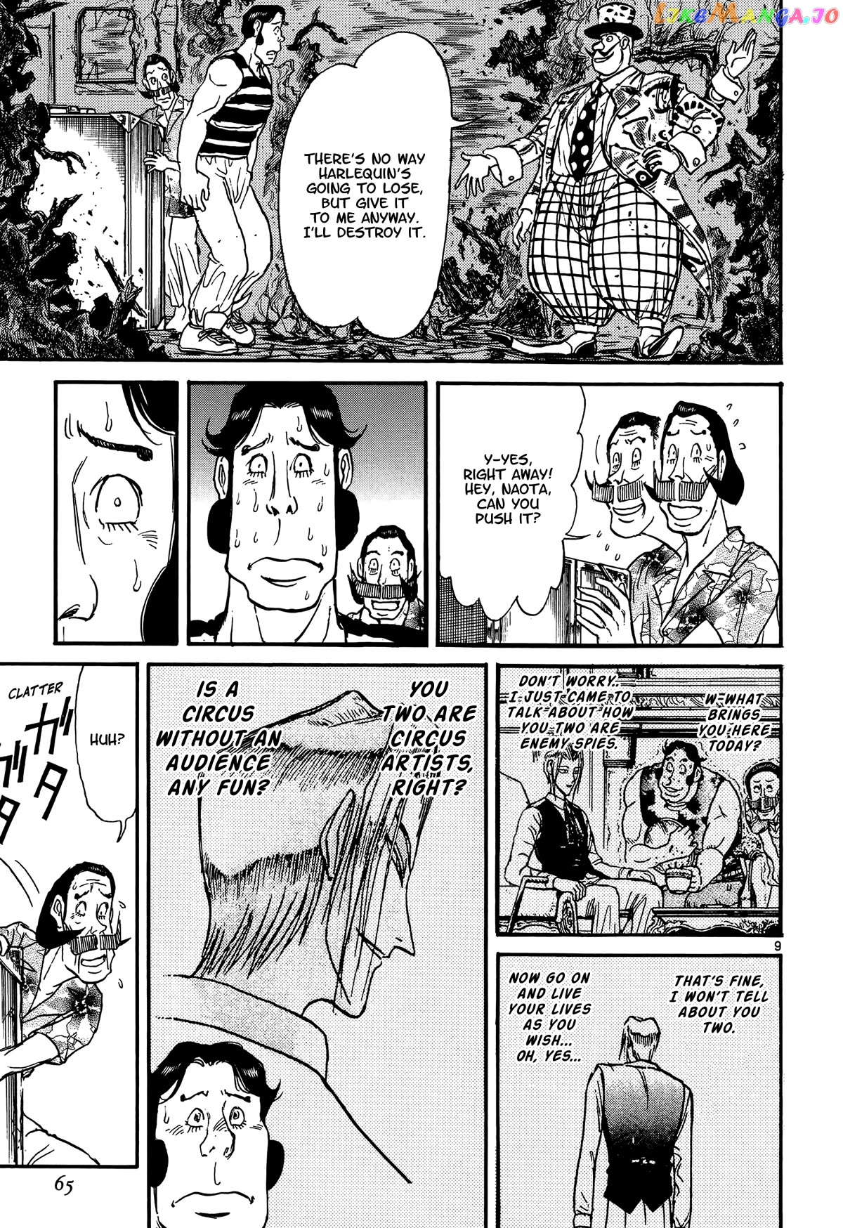 Read Karakuri Circus Manga Online