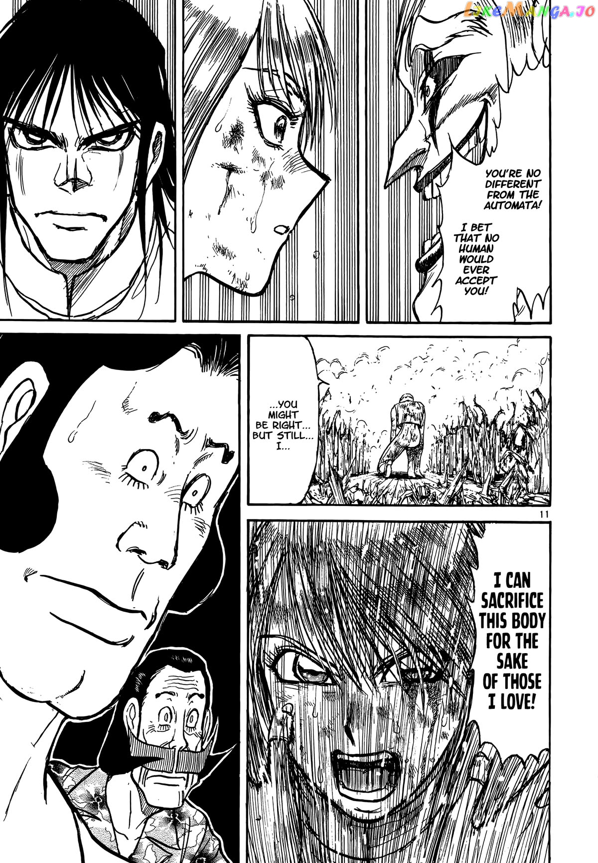 Read Karakuri Circus Manga Online