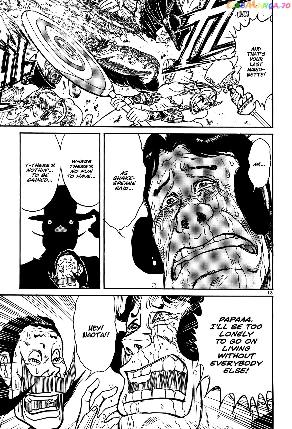 Read Karakuri Circus Manga Online