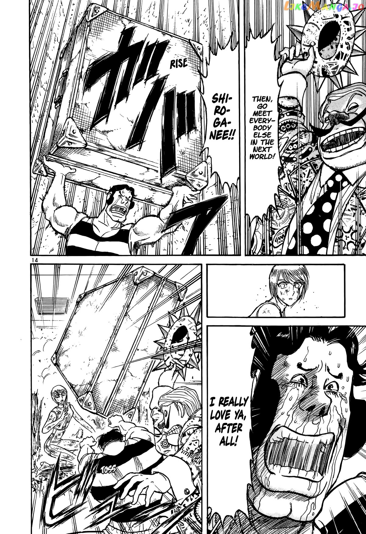 Read Karakuri Circus Manga Online