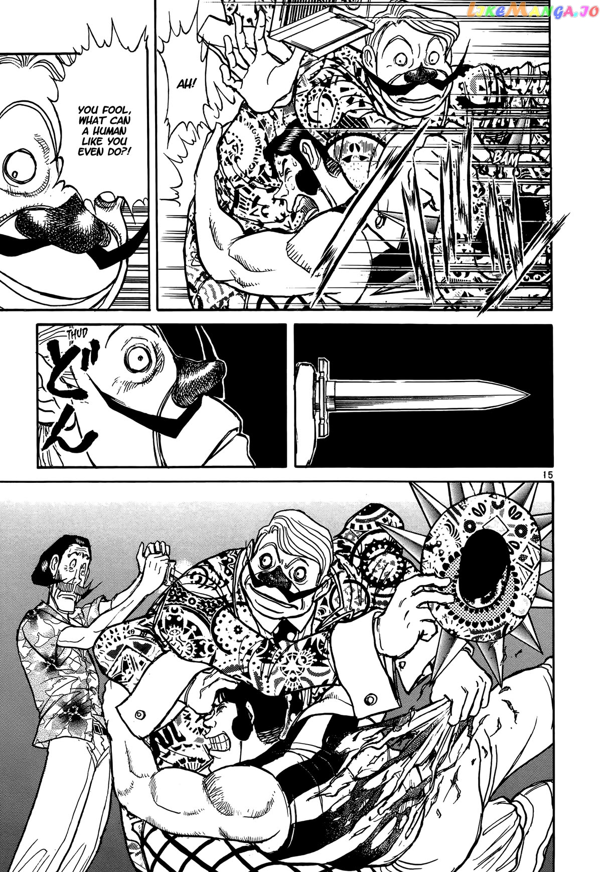 Read Karakuri Circus Manga Online