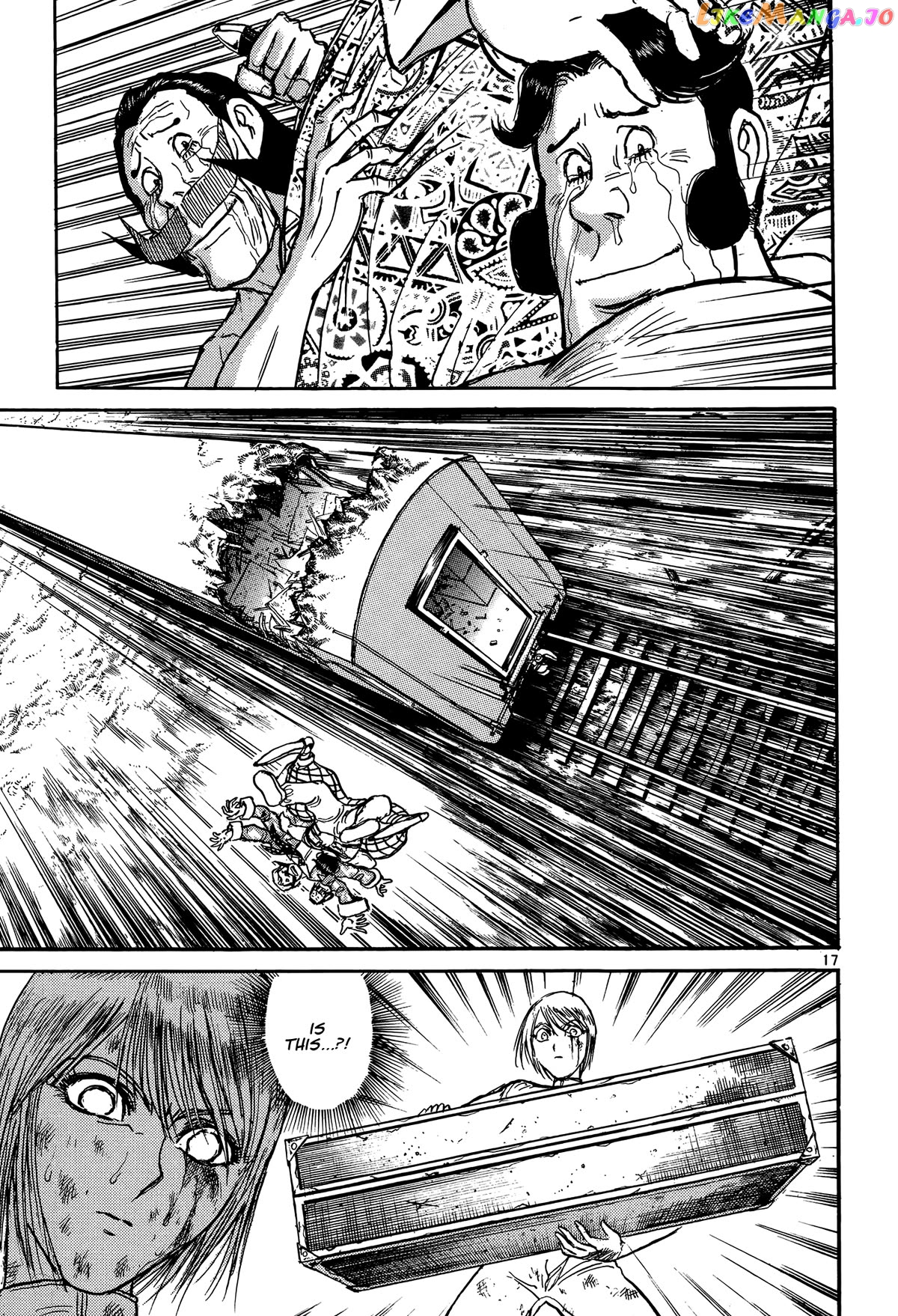 Read Karakuri Circus Manga Online