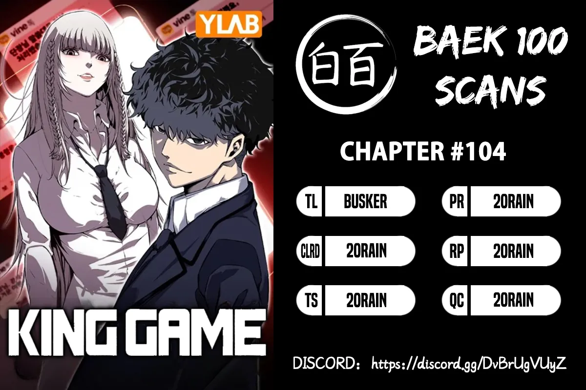 Read King Game Manga Online