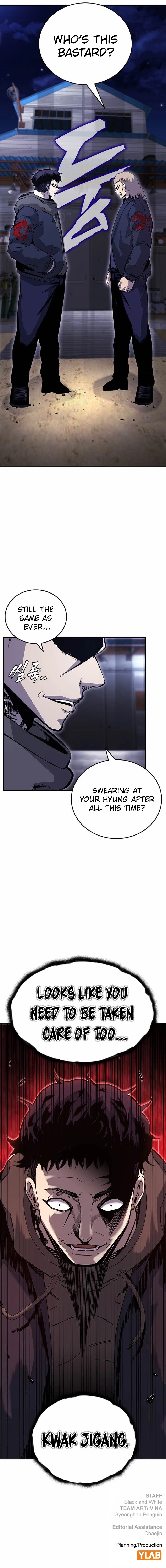 Read King Game Manga Online