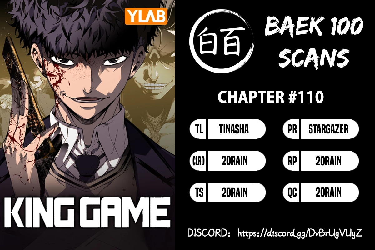 Read King Game Manga Online