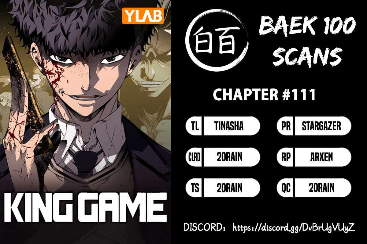 Read King Game Manga Online