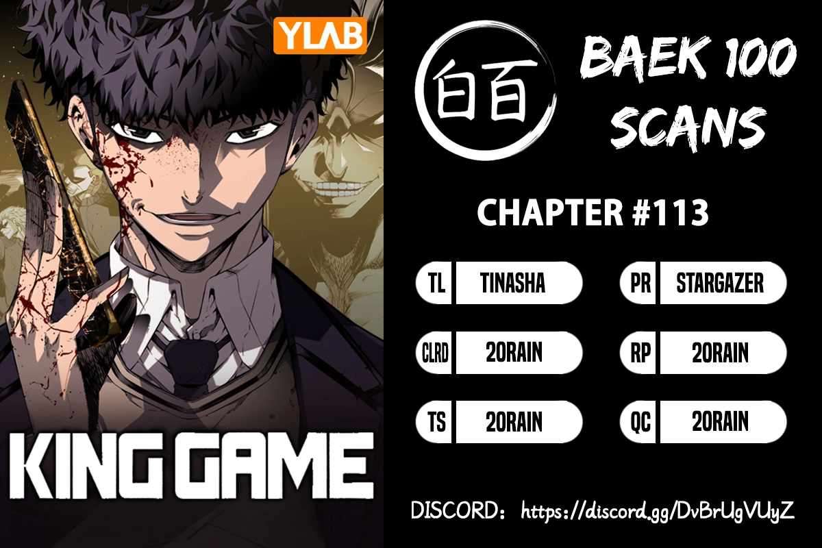 Read King Game Manga Online