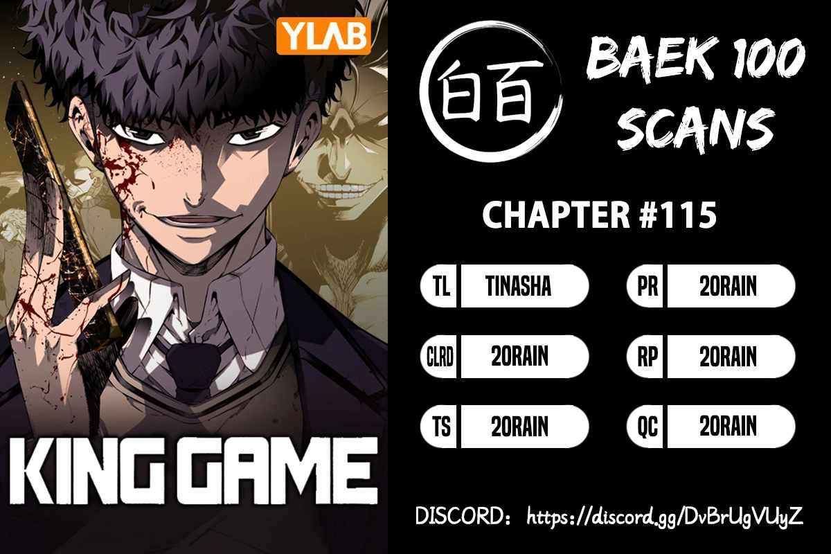 Read King Game Manga Online