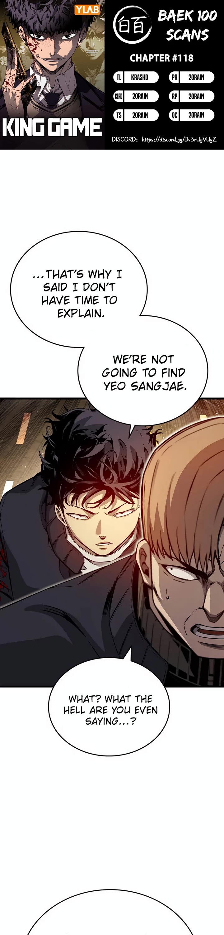 Read King Game Manga Online