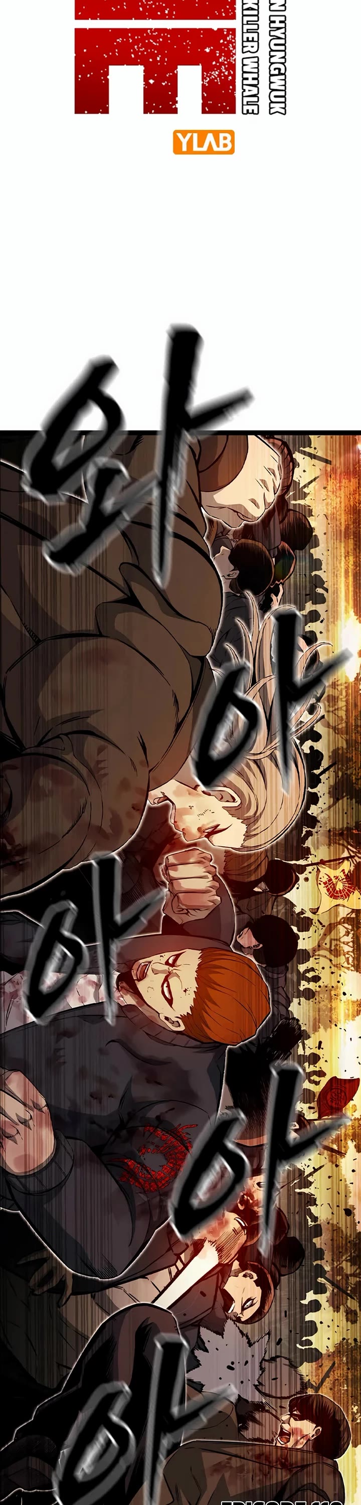 Read King Game Manga Online