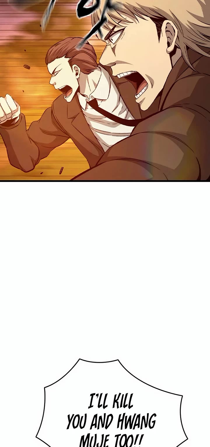 Read King Game Manga Online