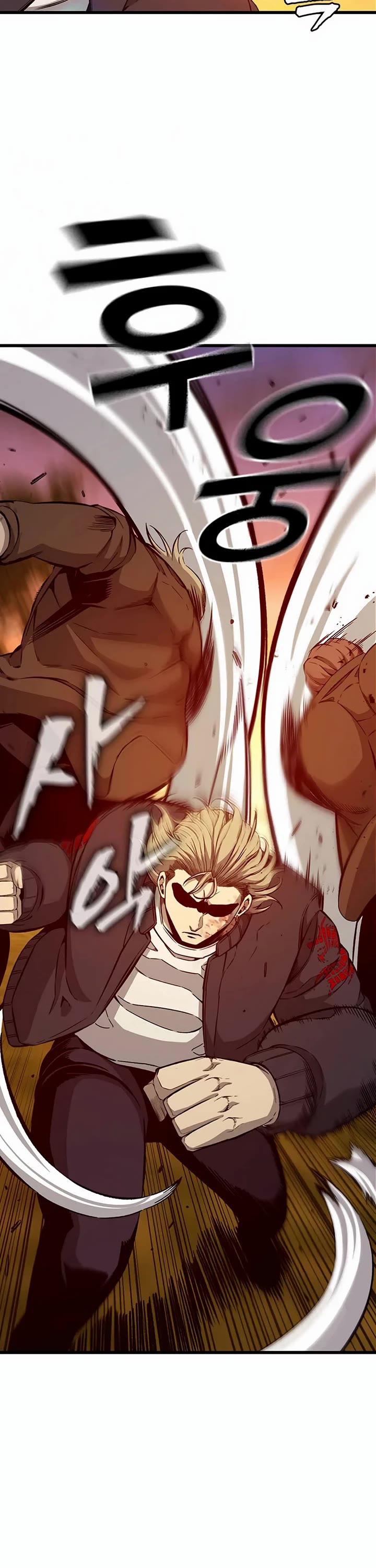 Read King Game Manga Online