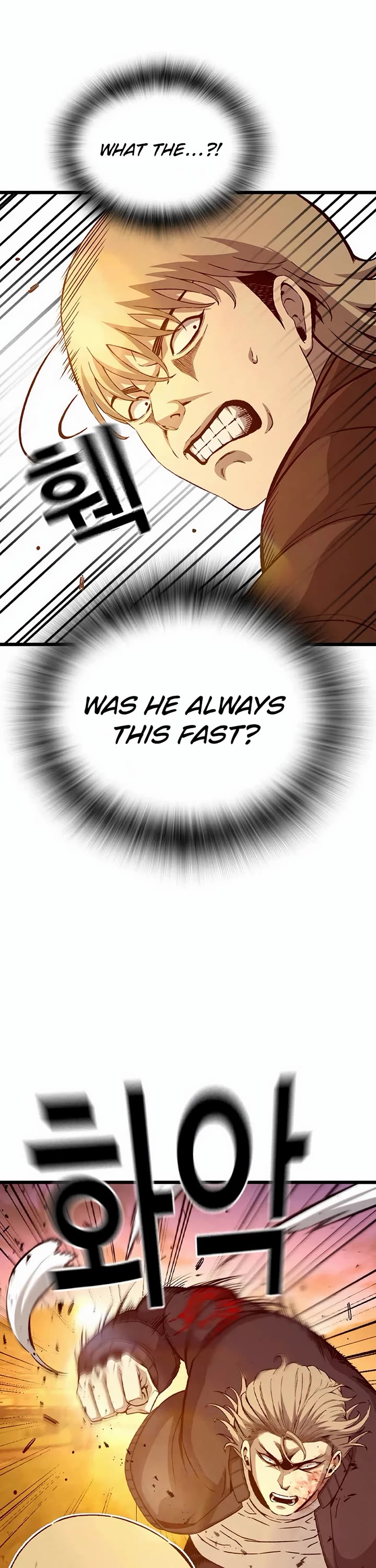 Read King Game Manga Online