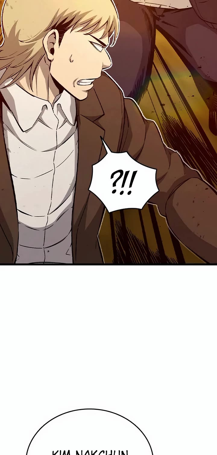 Read King Game Manga Online