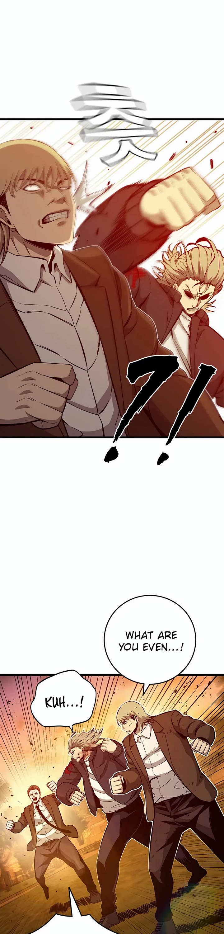 Read King Game Manga Online