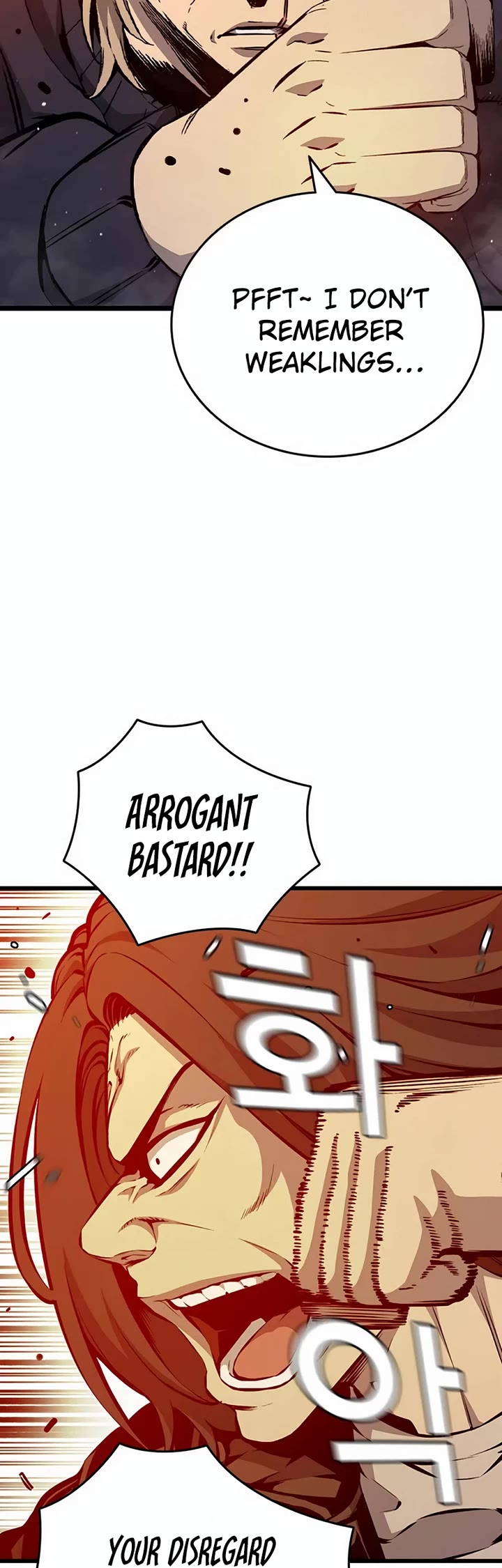 Read King Game Manga Online