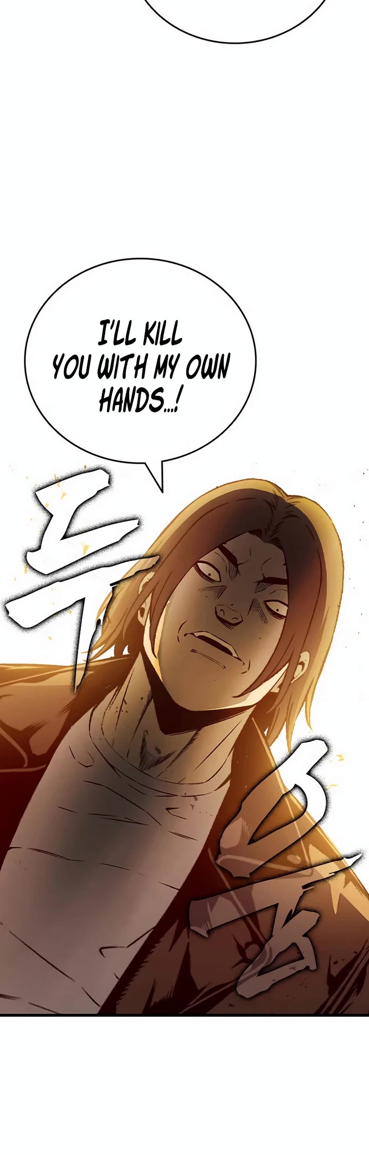 Read King Game Manga Online