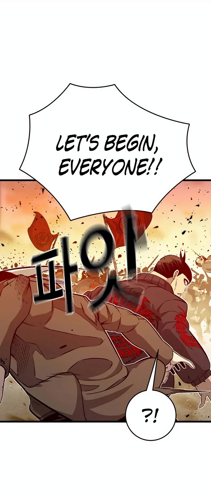 Read King Game Manga Online