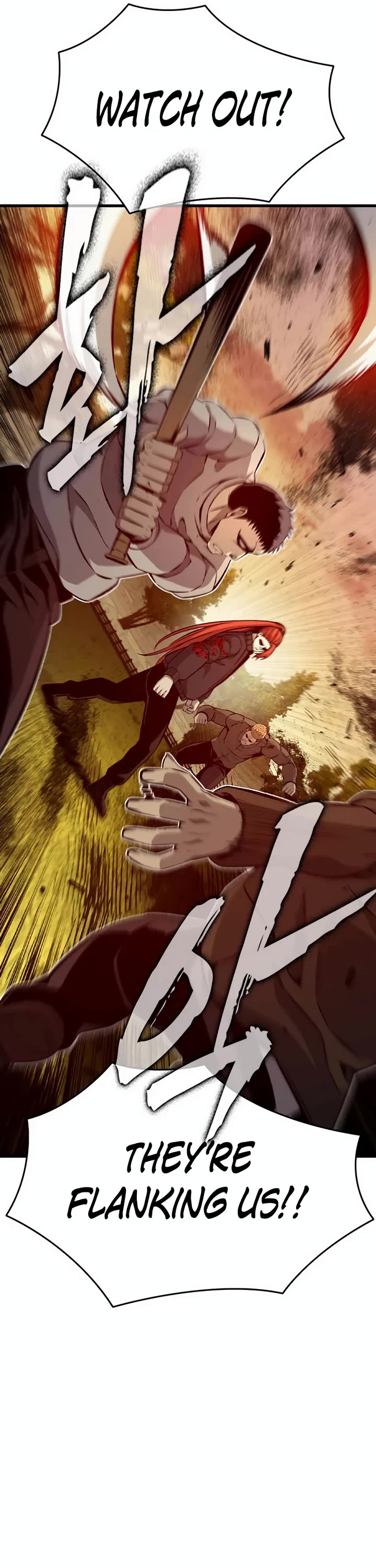 Read King Game Manga Online