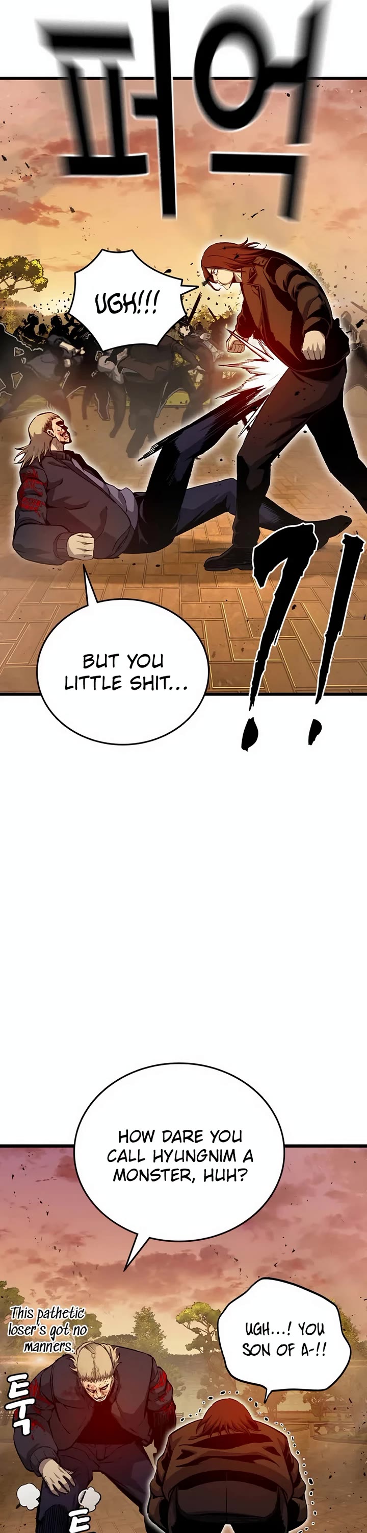 Read King Game Manga Online