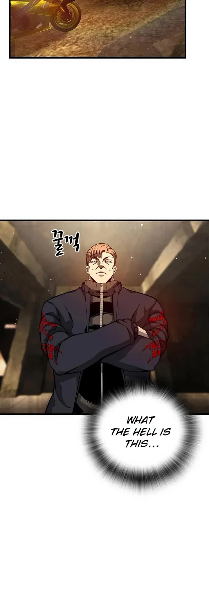 Read King Game Manga Online