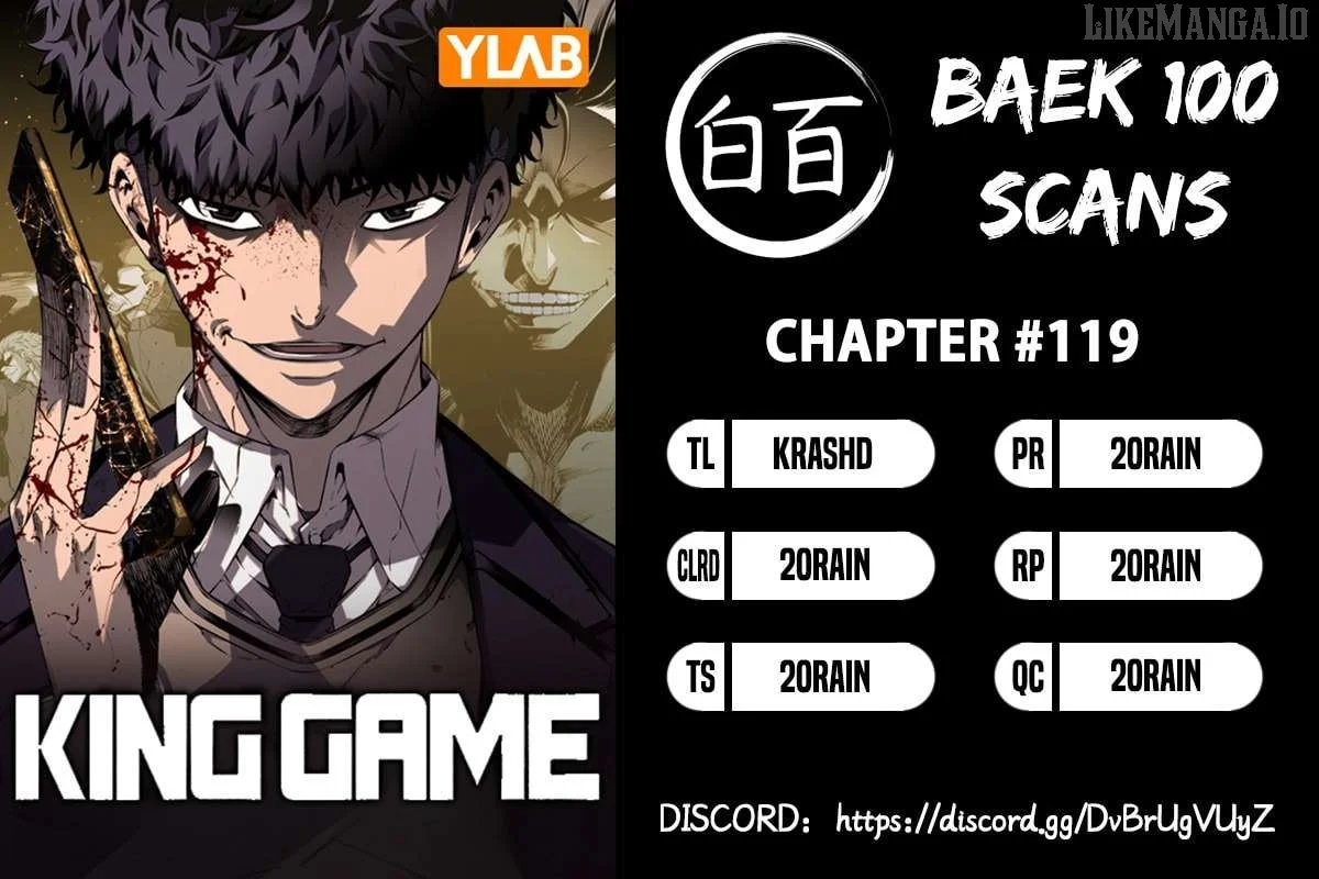 Read King Game Manga Online