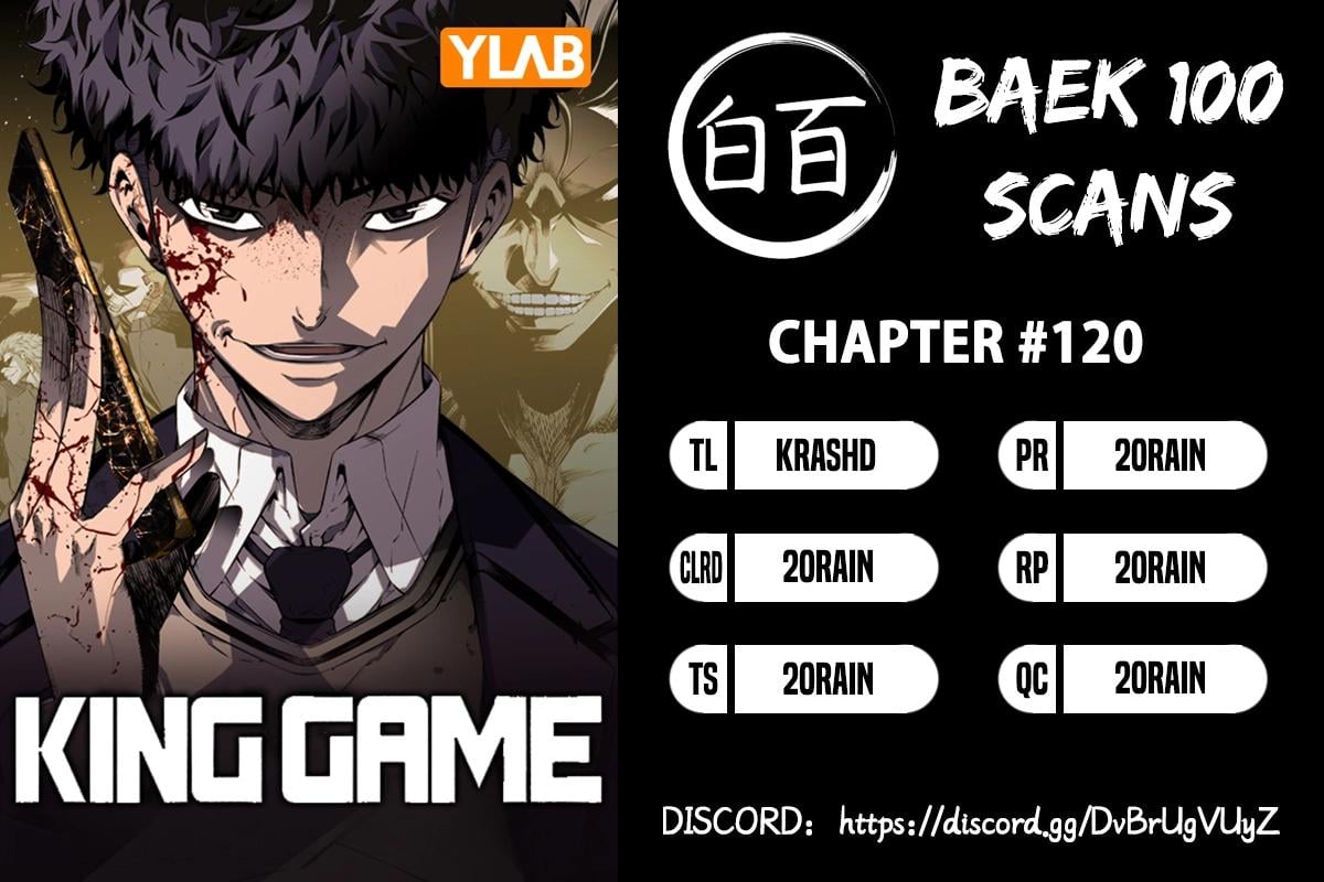 Read King Game Manga Online