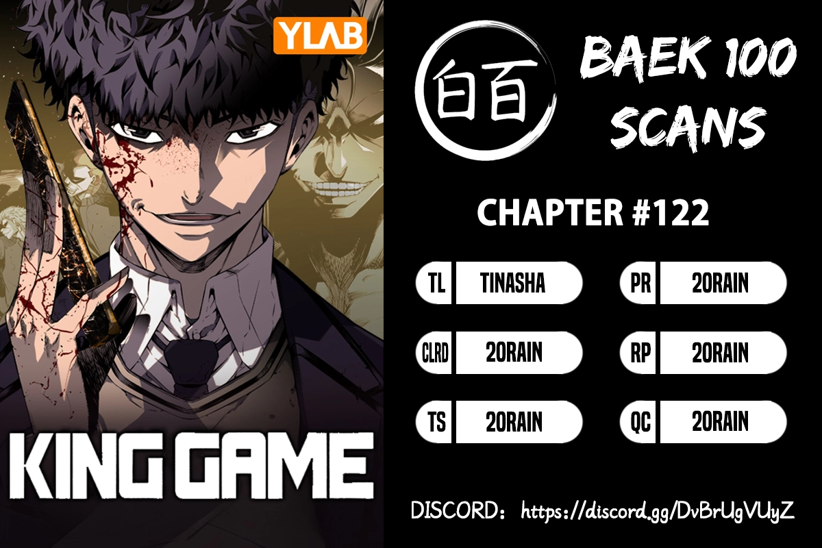 Read King Game Manga Online