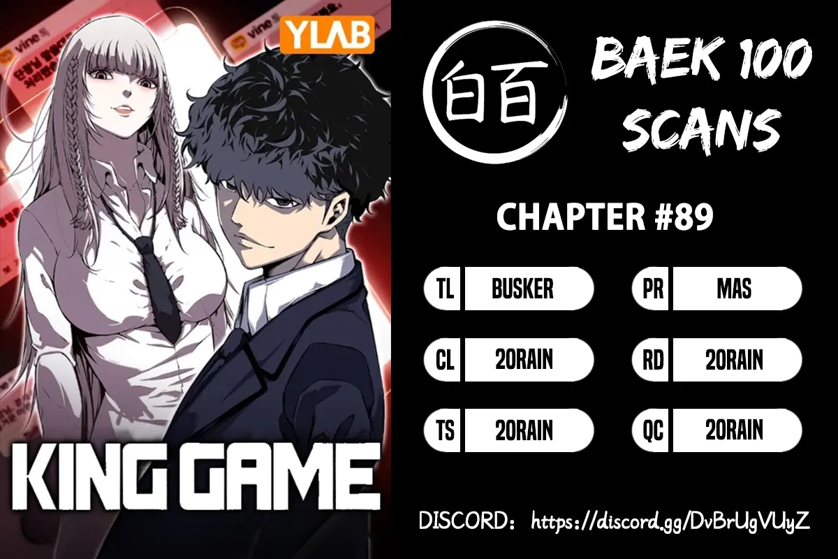Read King Game Manga Online