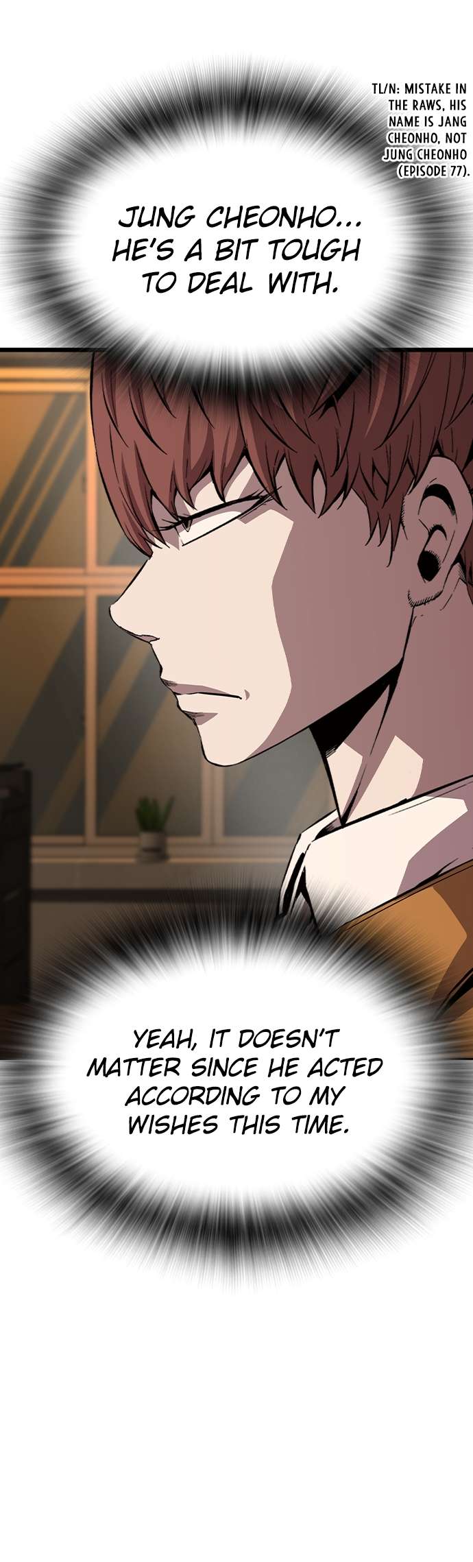 Read King Game Manga Online