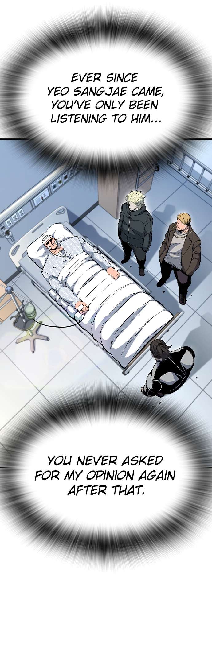 Read King Game Manga Online